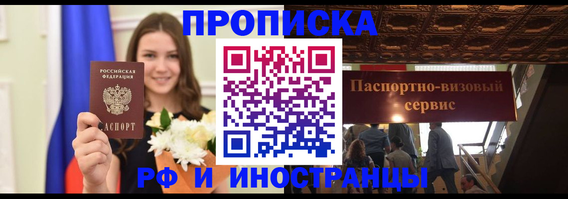 форма 3 в Коммунаре